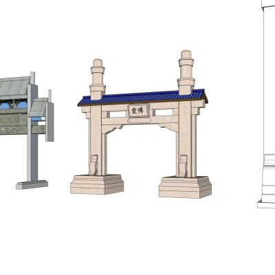 中式牌坊大门su模型