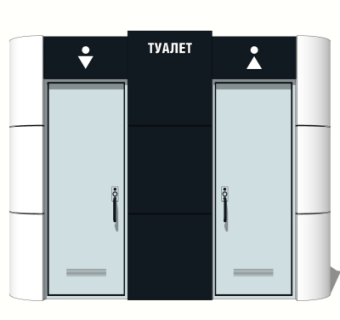 现代公共厕所移动厕所su模型