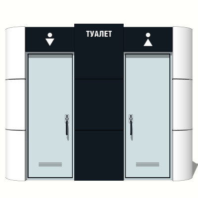 现代公共厕所移动厕所su模型
