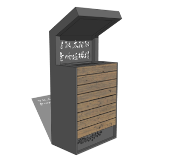 现代垃圾桶su模型