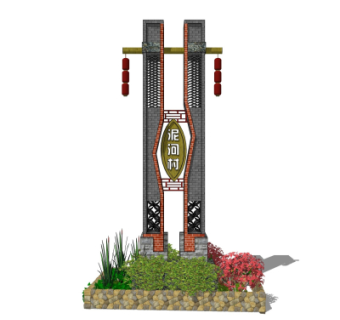 中式指示牌su模型