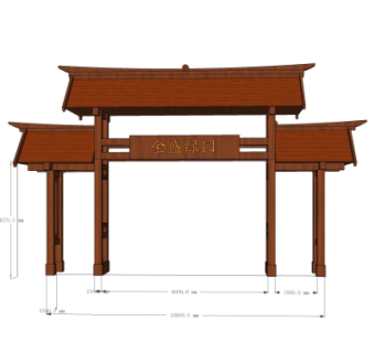 中式牌坊大门免费su模型