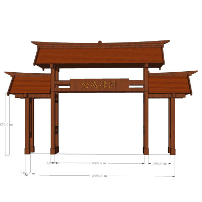 中式牌坊大门su模型
