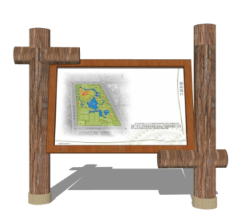 中式指示牌su模型