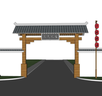 新中式农庄入户门su模型