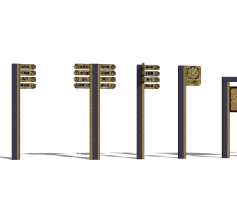 现代指示牌su模型