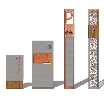 新中式指示牌su模型
