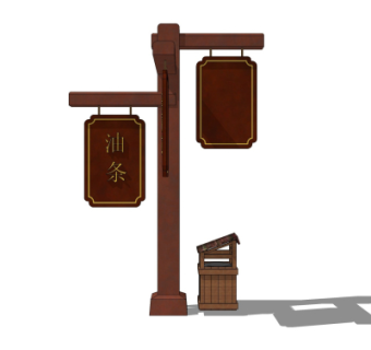 中式广告牌su模型