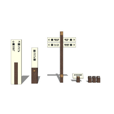 新中式指示牌su模型