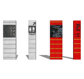 新中式指示牌su模型