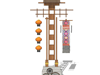 中式路灯景观灯su模型
