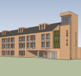 现代幼儿园su模型