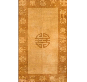 中式布艺地毯su模型