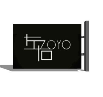 现代广告牌su模型