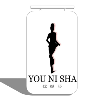 现代广告牌su模型