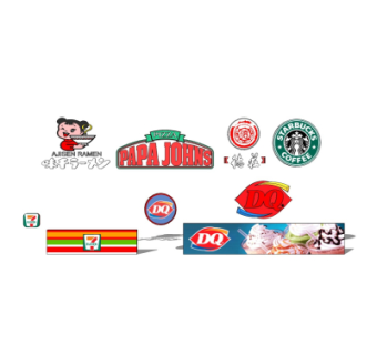 现代广告牌su模型