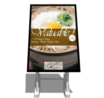 现代广告牌su模型