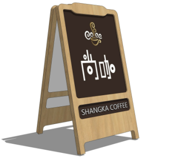 现代广告牌su模型