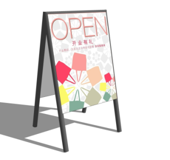 现代广告牌su模型