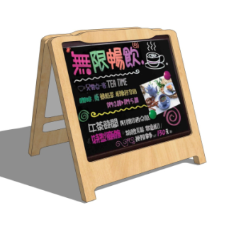 现代广告牌su模型