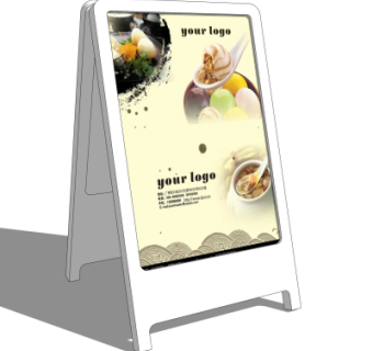 现代广告牌su模型