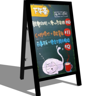 现代广告牌su模型