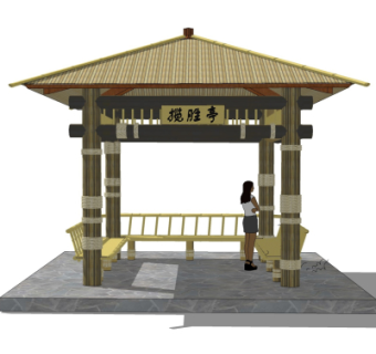中式凉亭su模型