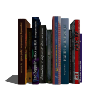 欧式英文书籍su模型