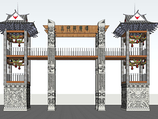 中式<em>建筑外观</em>su模型