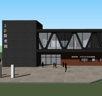 现代场馆su模型