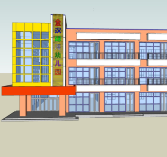 现代幼儿园外观su模型