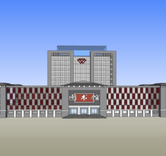 现代图书馆su模型