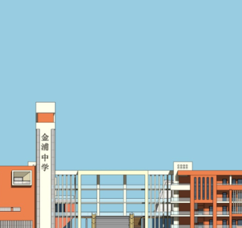 现代学校规划su模型