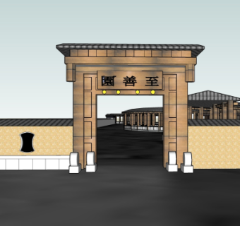 中式牌坊大门免费su模型