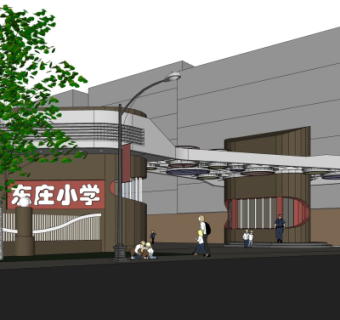 现代学校门头su模型