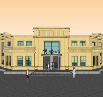 新古典售楼处su模型