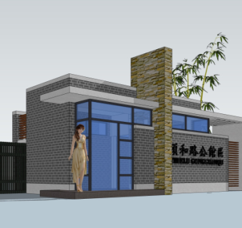 现代门卫亭免费su模型