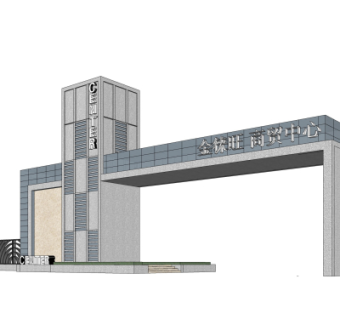 现代建筑门头su模型