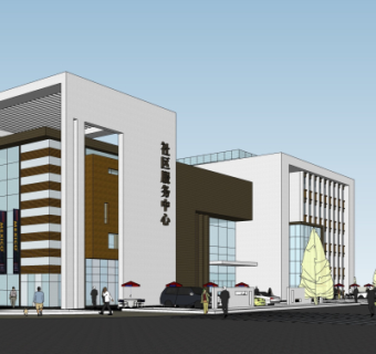 现代社区服务中心su模型