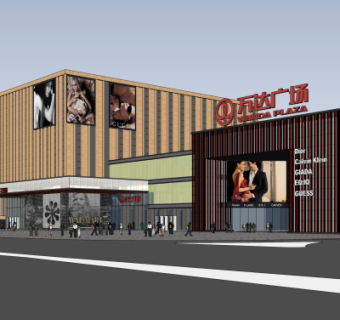 现代商业广场su模型