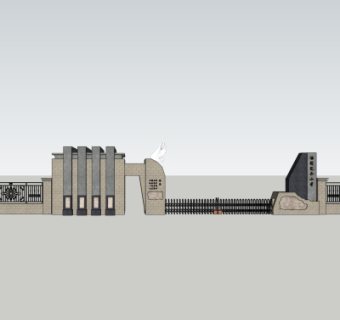 新中式学校大门su模型