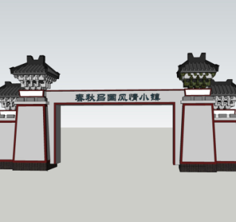 中式古建门头su模型