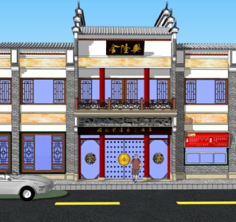 中式酒店su模型