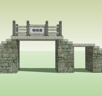 现代石拱桥免费su模型