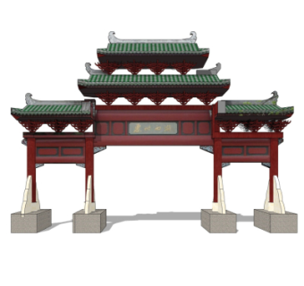 中式牌坊大门免费su模型