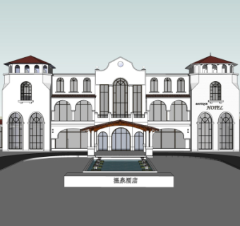 欧式酒店su模型