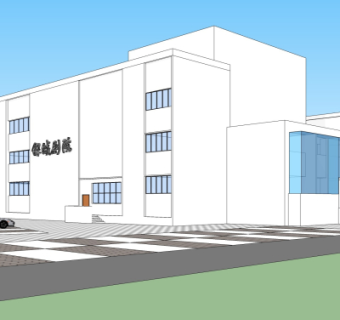 现代剧院su模型