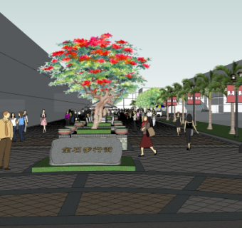 现代步行街su模型