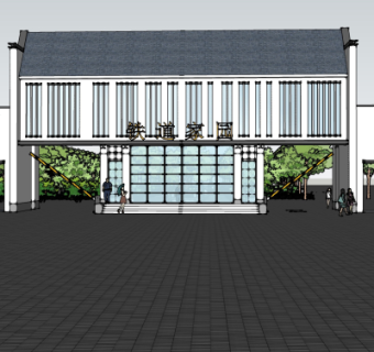 现代公园入口免费su模型