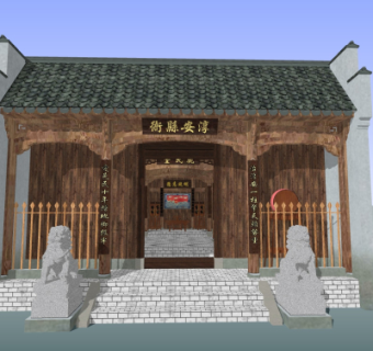 中式古建祠堂su模型
